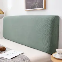 汎用ベッドヘッドカバー【全包タイプ・防塵・シンプルデザイン】