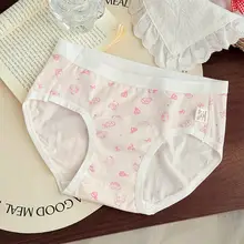 かわいいウサギデザインの綿製女性用ショーツ【極上の柔らかさ・抗菌・夏用】（セットアップ対応）