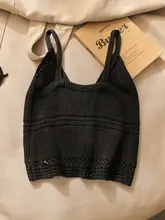 黒の夏用ニットベスト【レディース・透かし編み・ノースリーブ・シンプルデザイン】
