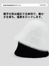 ファーのバケットハット【ウサギ毛・秋冬用・女性用】