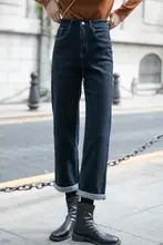 深い青色のデニムワイドパンツ【ハイウエスト・フィット・ストレート】