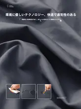 防水型 椅子カバー【弾力性のある素材・汚れに強い・猫の爪防止】