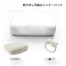 犬のベッド 大型犬 冬季用 保温 可洗い 四季対応
