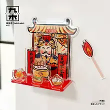 冷蔵庫デコ ドアデコ 立体 財神 チャイ  ナテイスト 玄関ドア用 お正月 迎春