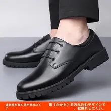 男子中学生用 本革黒皮靴【フォーマル・英国風デザイン】
