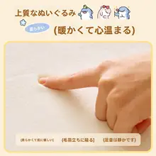 ベッドサイドラグ   キッズ ガールズ キャラクター 滑り止め 寝室 子供部屋 マット