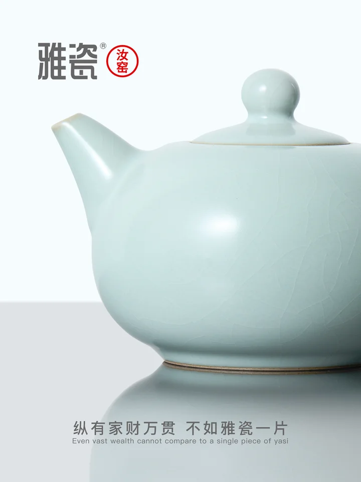 大容量の陶器製茶壺【天青色・手作り・功夫用】