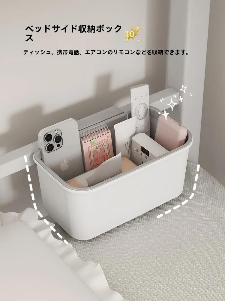 ベッドサイド用ゴミ箱の選び方：MRUN麦潤のミニハンギングタイプが解決する収納課題