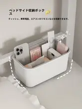 ベッドサイド用ゴミ箱【学生寮向け・ハンギングデザイン・ミニサイズ】