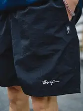 夏用アクティブバスケットボールショートパンツ【速乾・フィット・男女兼用・ナイロン素材】（セットアップ対応）