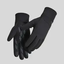 冬用 メンズ自転車グローブ【防寒・加厚ファー・滑り止め・アウトドア対応】