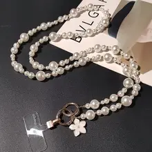 創造的なパールストラップ【ブレイド式・斜め掛け・ファッション・高級感】