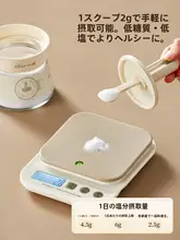 Bear 小熊のガラス調味料入れ【キッチン用・オイルポット・塩入れ・調味料ボトル・極上の柔らかさ】（セットアップ対応）