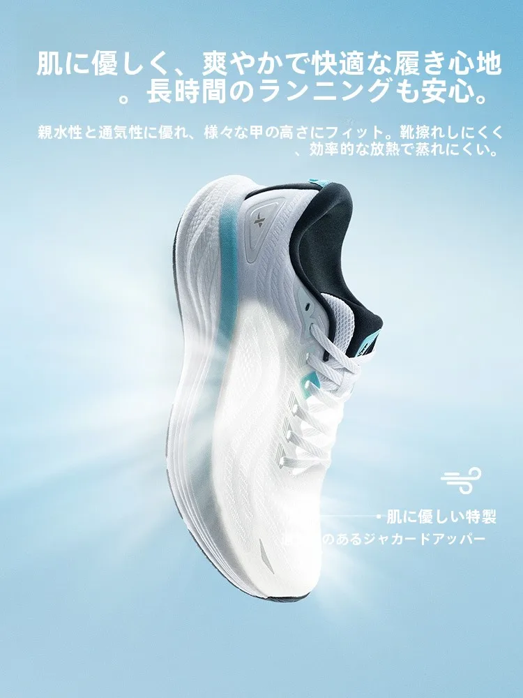 夏用メッシュ通気性ランニングシューズ：軽量で快適な通勤・短距離走行に最適