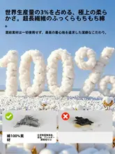 極上の柔らかさのコットン産後パジャマ【秋冬用・授乳対応・暖かい】