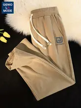 秋季用 オーバーサイズのワッフル生地 メンズ カジュアルストレートパンツ