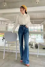 レトロデザインのハイウエストデニムパンツ【環境に優しいウォッシュ・ワイドレッグ・フレア】