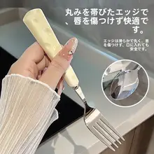 かわいい箸とスプーンのセット【学生用・食品グレード・収納ケース付き・携帯性に優れたステンレス製・三点セット】（セットアップ対応）