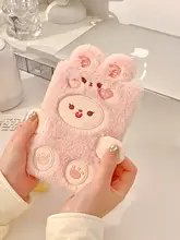 ノート 手帳 モコモコ 可愛い おしゃれ 女の子 学生用 日記