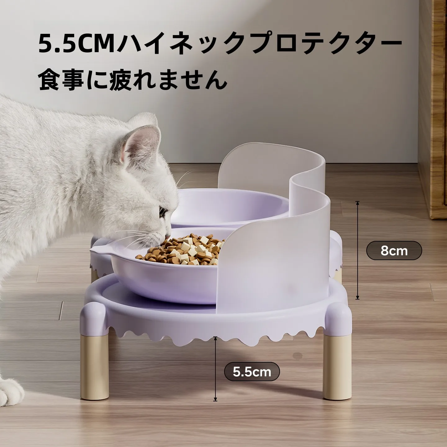 猫用陶器製水碗と食器：高脚デザインで視線を保護するダブルボウルセットの選び方
