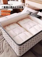大容量の収納袋【布団・衣類・旅行用に最適】