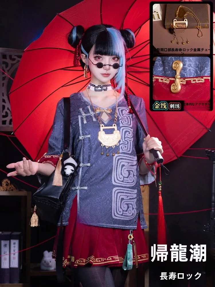 erocosplay に参加するなら、どんな衣装がおすすめ？国風コスプレの魅力を体感する
