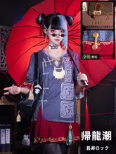 国風コスプレ衣装【雪霜坊・長命鎖・漢元素・アニメ・ゲーム】