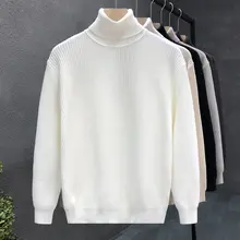 シンプルなデザインのハイネックニットセーター【メンズ・白・秋冬用】
