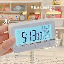充電アラーム 時計 学生 起床 お助け こども 勉強 タイマー サイレント 電子時計
