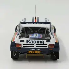 MGメトロ6R4 モデルカー【1986年英国ラリー仕様】