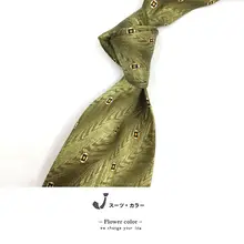 イタリアンスタイルの幅広シルクネクタイ【結婚式・カジュアルな雰囲気・カシュクール柄】