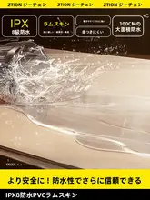 大判加熱マウスパッド【冬用・デスク暖房・極上の柔らかさ】