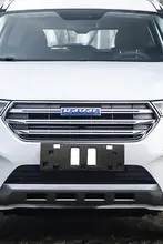 車両用フロントナンバープレートホルダー【汎用・耐久性・取り付け簡単】