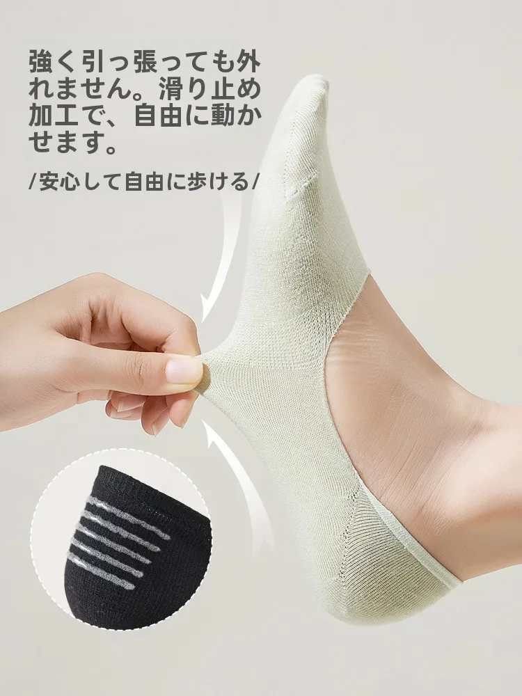 足が蒸れて臭いの悩み、どうやって解決する？