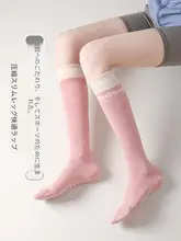 フィットネス用 長筒型圧縮レギンス【滑り止め・純綿・ヨガ・ランニング・女性用】