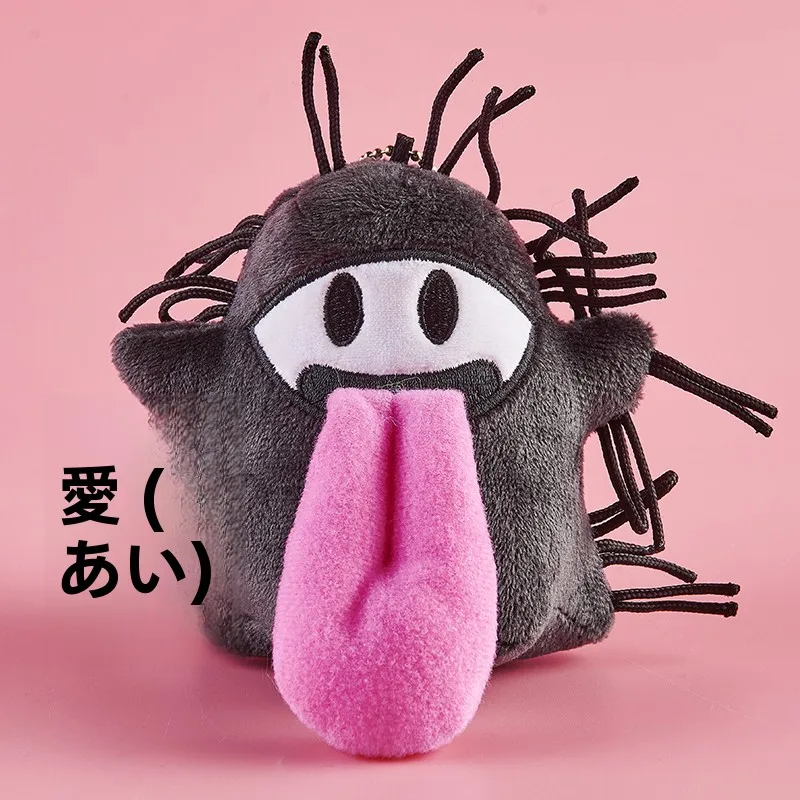 最新のおもちゃとして注目すべき「可愛い鬼のキャラクター人形」は、どう選ぶ？