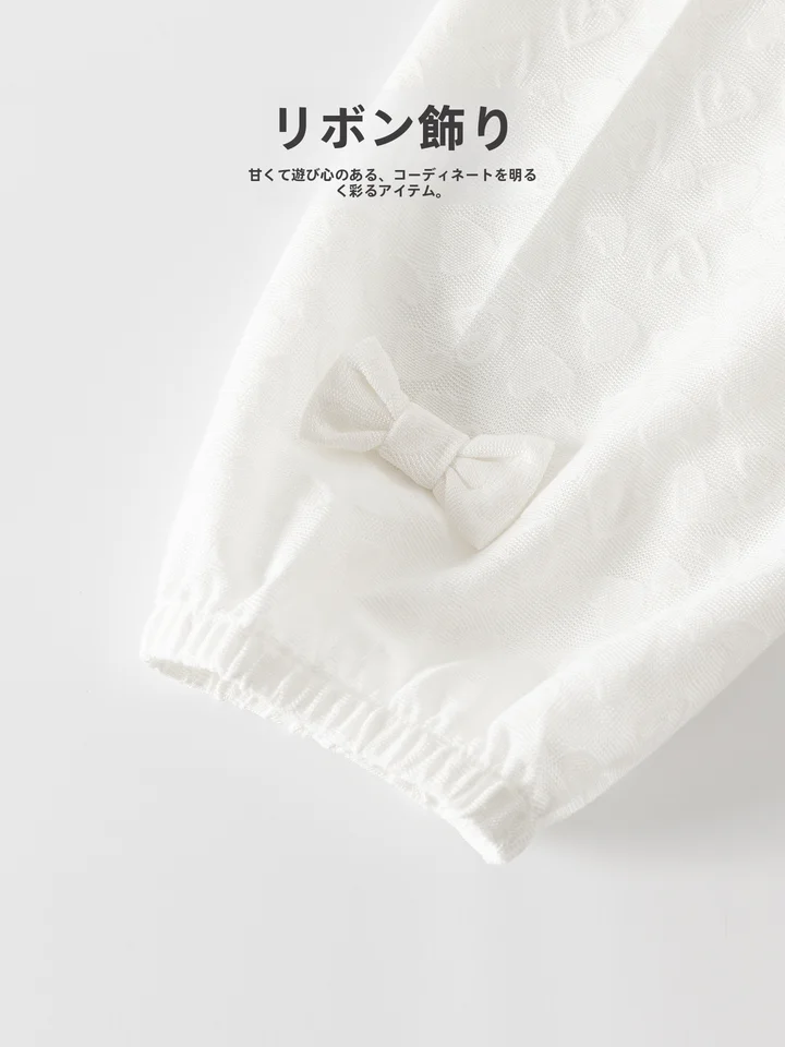夏用 子供用防蚊パンツ【極上の柔らかさ・モダール・フィット】
