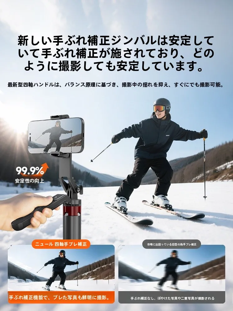 ネクス・VG30は本当に必要ですか？自撮りの質を飛躍的に上げるスタンドの選び方