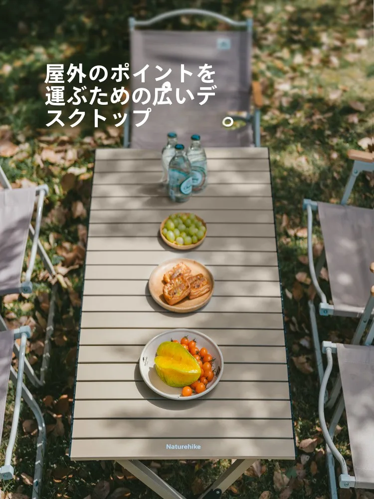 アウトドア折りたたみテーブル【携帯式・ピクニック用・椅子付き】セットの実用性と適用シーン