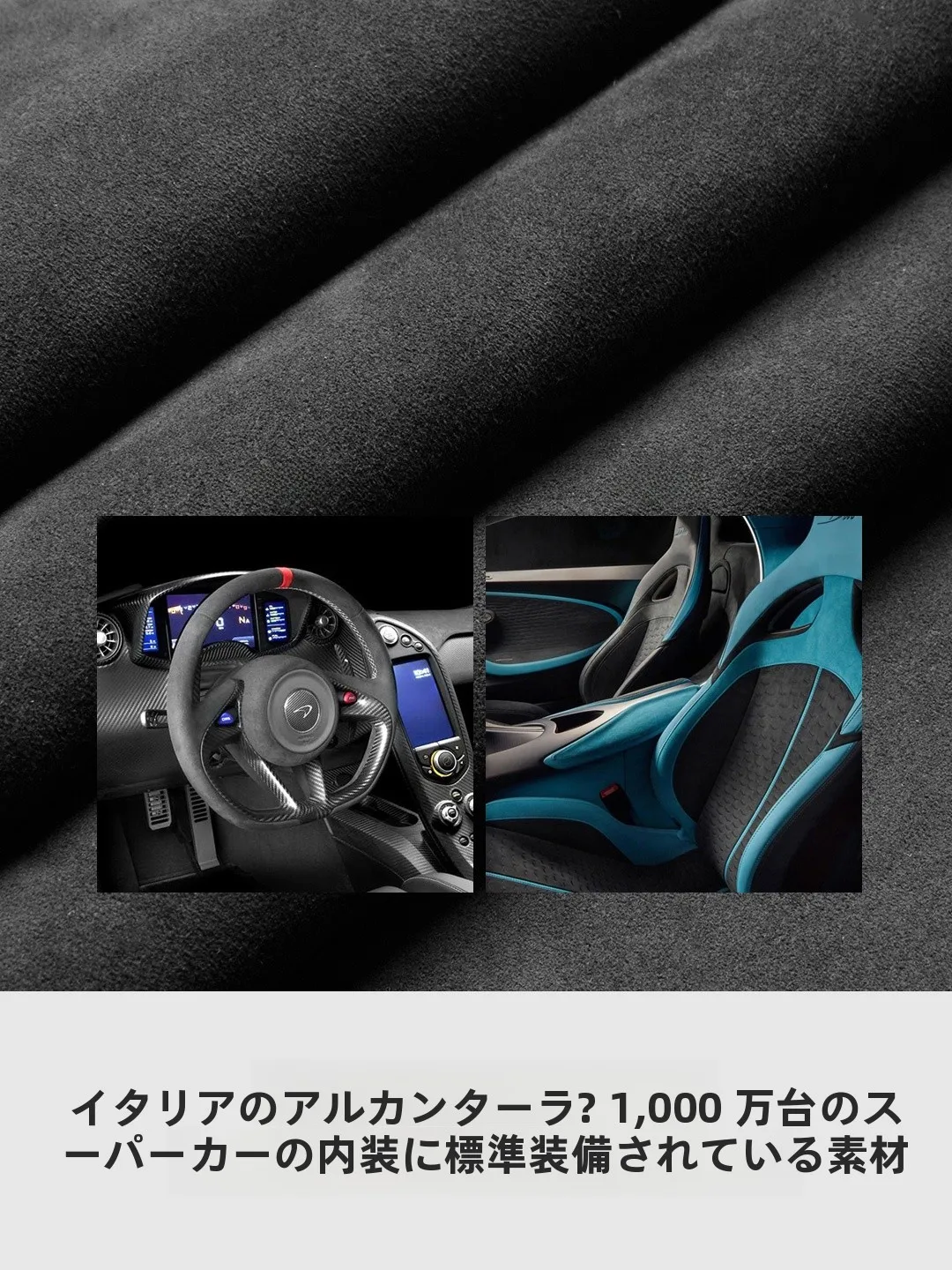 車載用間隙収納ボックス Fanxi-ZW2：座席隙間にフィットする実用性とデザインのバランス