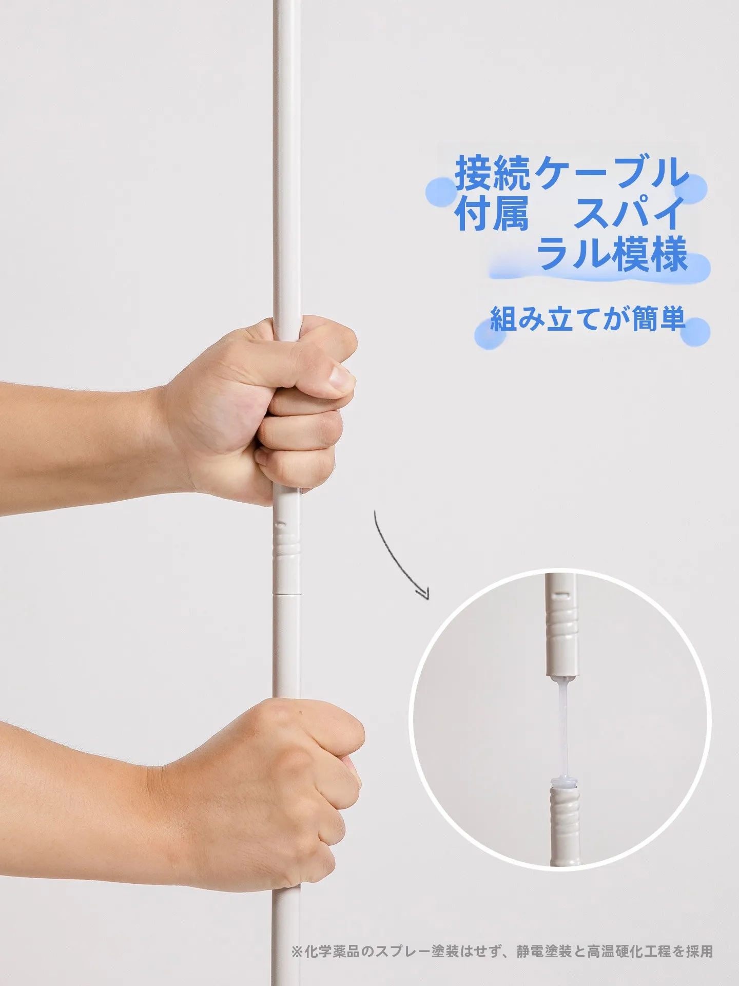 突っ張り棒 棚 DIY 100均 で失敗しない選び方は？