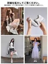 女性用 アウトドアハイキングシューズ【通気性・バレエスタイル・白色】