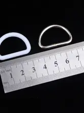 金属製D型リング【ハンドメイド用・バッグやリュックに使用】