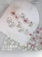 春の小花デザイン ネイルシール【クリスタル立体装飾・ネイルアート用】