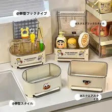 ステンレス製シンクサイド水切りラック【スポンジ・布巾収納・洗剤置き】