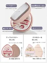 極上の柔らかさの大きなファンデーションスポンジ【職人製・肌に優しい】