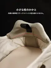 マジックテープ付き バレエシューズ風 スポーツシューズ【夏用・カジュアル】