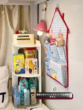 学生用ベッドサイド収納ポケット【吊り下げ式・寝室用・収納便利】