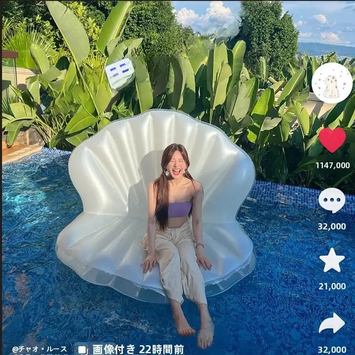 パールシェル型の浮き床【インフレータブル・大人用・ビーチフォトプロップ】