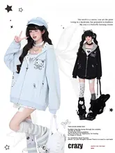 パーカー レディース 猫耳フード 刺繍 猫の肉球 ルーズ 可愛い 「crazygirl」